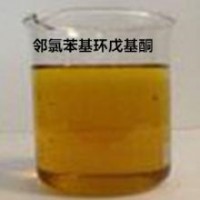 邻氯苯基环戊酮CAS:6740-85-8