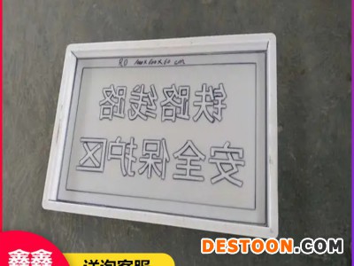 高速公路AB桩模具解读 鑫鑫铁路AB桩模具 标准化定制图1