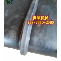 矿用阻燃钢丝环带井下用阻燃皮带给煤机皮带