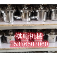 ZP127煤矿用风水联动喷雾洒水装置