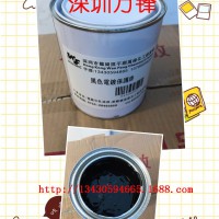 塑胶电镀绝缘油 分色绝缘保护 多色电镀分色油墨 五金电镀油墨