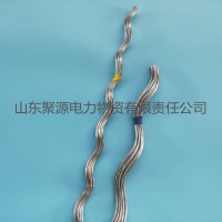 全张力接续条钢芯铝绞线用接续条