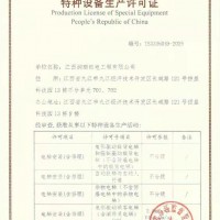江西病床电梯医用电梯产品