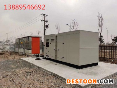 大连30KW-2000KW柴油发电机组图3