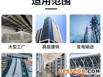 合金塑料桥架母线槽 四通 耐冲击 承载强 可用于电线电缆铺设图4