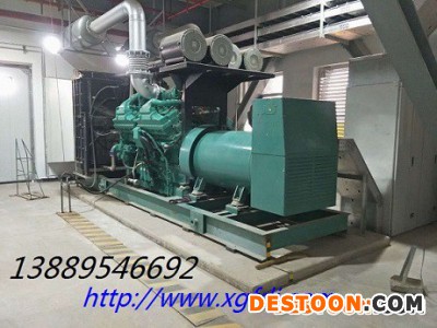 柴油发电机组零配件及维修图2