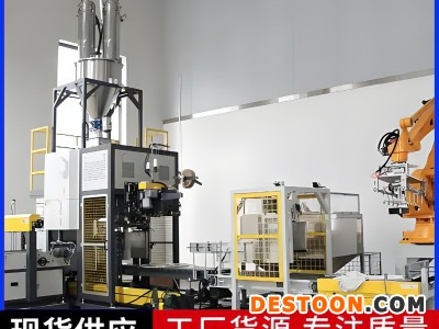 化肥颗粒灌装生产线自动化设备生产厂家图3