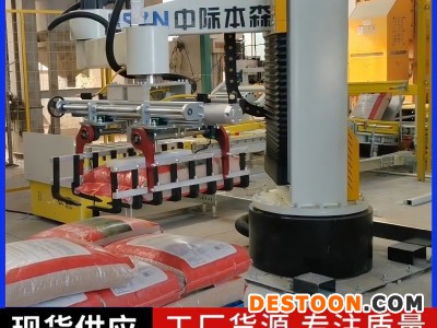 码垛机器人哪个品牌好 本森码垛机器人麦种立柱机械手图3