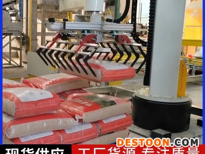 码垛机器人哪个品牌好 本森码垛机器人麦种立柱机械手图2