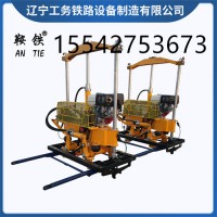 忻州鞍铁汽油捣固镐YD-22型轨道交通器材适用轨型
