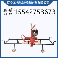 鞍铁内燃道岔打磨机QDM-4.0打磨钢轨设备铁路维护好帮手