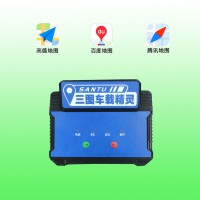 内蒙古车载预警精灵高速施工定位来车导航实时播报预警